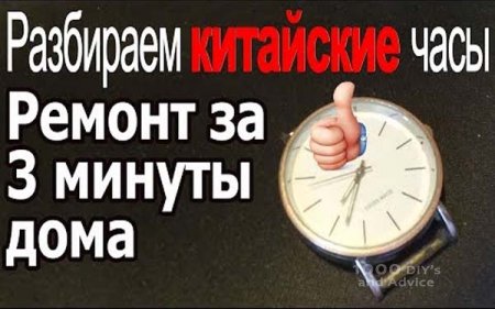 ��� ��������� ��������� �������� ����?