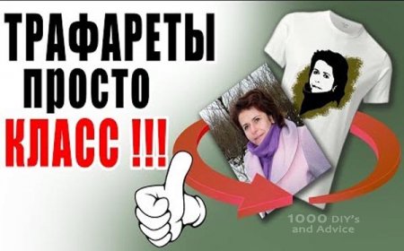��������� ��� ������� ��������