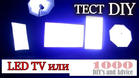 LED ���������� � ����� �� ����������  ������������ ����� /��������� ��� ����������� � �����