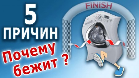 �������� ���������� ����� ������� �� ���� �� �����. ��� �������������� ���������� ������.