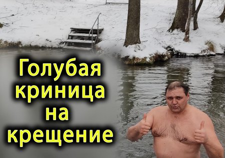 ������� ������� �� �������� - ���������� ����� � ����� ������ ��������� � ������
