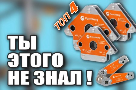 ���� ��� ����� 4 ����������� ��������� �������. �� ������� ���� �� ���������� �����