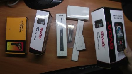 ����� ���������� �������� GVDA - �������