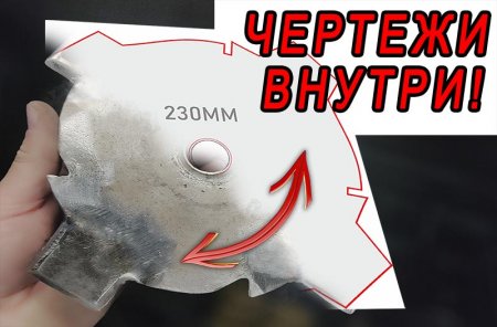 "Самоделка косит как литовка: идеальная укладка сена в валки!"